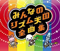 小川真奈 スッピンロック 歌詞 - 歌ネット